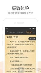 爱游戏平台app